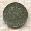 25 пенсов. Гибралтар 1972г