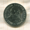 5 марок. ГДР 1977г