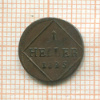 1 геллер. Бавария 1825г