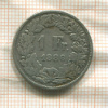 1 франк. Швейцария 1886г