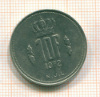 10 франков. Люксембург 1972г