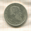 2 марки. Вюртемберг 1907г