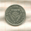 3 пенса. Южная Африка 1956г