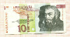 10 толаров. Словения 1992г