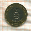 500 толаров. Словения 2002г