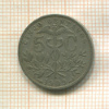 5 сентаво. Боливия 1909г