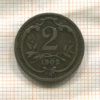 2 геллера. Австрия 1902г