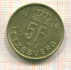 5 франков. Люксембург 1989г