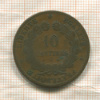 10 сантимов. Франция 1870г