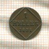 1 геллер. Бавария 1831г