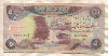 5 динаров. Ирак