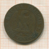 5 сантимов. Франция 1862г