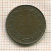 2 1/2 цента. Нидерланды 1884г