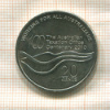 20 центов. Австралия 2010г