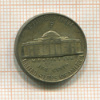 5 центов. США 1943г