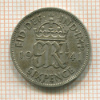 6 пенсов. Великобритания 1941г