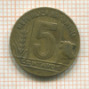 5 сентаво. Аргентина 1948г