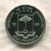 1000 франков. Экваториальная Гвинея 1996г