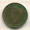 1 пенни. Австралия 1942г