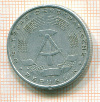 2 марки. ГДР 1957г