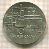 10 марок. Финляндия 1967г