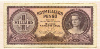 1000000000 пенго. Венгрия 1946г