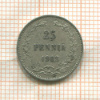 25 пенни 1908г