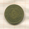 5 пфеннигов. Германия 1924г
