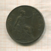 1 пенни. Великобритания 1896г