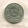 1/2 франка. Швейцария 1943г