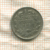5 сентаво. Чили 1913г
