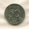 50 эре. Швеция 1961г
