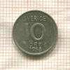 10 эре. Швеция 1958г