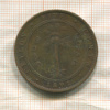 5 центов. Цейлон 1892г