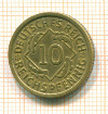 10 пфеннигов. Германия 1932г