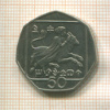 50 центов. Кипр 1991г