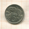5 центов. Новая Зеландия 1974г