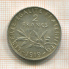 2 франка. Франция 1919г