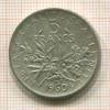5 франков. Франция 1960г