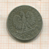 2 злотых. Польша 1933г