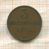 3 пфеннинга. Мекленбург-Шверин 1855г