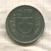5 франков. Швейцария 1974г