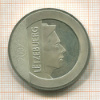 25 евро. Люксембург 2002г