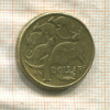 1 доллар. Австралия 2008г
