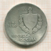 1 песо. Куба 1935г