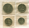 Подборка монет 60 лет Советской Власти (из набора) 1967г