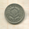 6 пенсов. Южная Африка 1953г