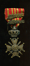 Военный Крест 1914-1918 гг. с двумя пальмовыми ветвями. Бельгия