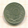 10 оре. Дания 1960г