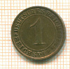 1 пфенниг. Германия 1925г